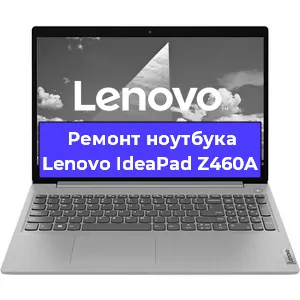 Замена батарейки bios на ноутбуке Lenovo IdeaPad Z460A в Екатеринбурге